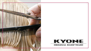 sigaar Vervelend Verstoring Kyone Tondeuses | Great Hair Extensions